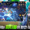 픽셀
