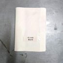 서예한문(초급) 쇼핑하우