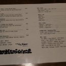 제주잇수다 - 제주시 노형로 336 | 제주잇수다