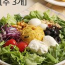 밀투고
