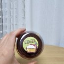 파리바게뜨 | 파리바게뜨 두쫀타르트 후기｜두쫀쿠 잇는 피스타치오 카다이프 디저트