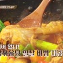 황금비율
