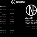 크로스핏 뉴블랙 이미지