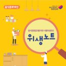 거제식품 이미지