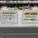 시가케이 | 시가케이 노원점 첫 방문 솔직후기