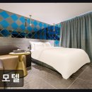 호텔벤 | 벤모텔 쾌적한 잠자리, 합리적 가격