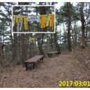 복흥 버스정류장 이미지