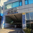 가마솥찹쌀순대 이미지