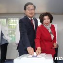 해운대경남아파트경로당 이미지