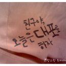 정대포 - 마포구 도화길 52 | 정대포
