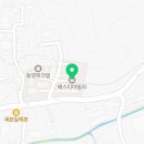 방아로29번길 이미지