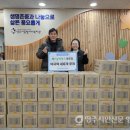 대백마트 영주점 영주시민신문