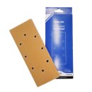 신영측기 이미지