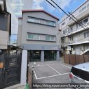 학동부동산 공인중개사사무소 이미지