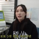 로또판매점 이미지