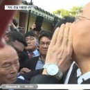 5.18 참배 막힌 한덕수 “저도 호남 사람” 이미지