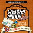 홍문당서적 이미지