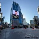 VIP 반려동물 암센터 | 오지구 신촌점 매장 전자담배 스토어 방문 후기 / OG9 맴버십 오멤버 소개