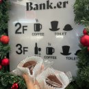 전포동 부산은행 앞 사거리(카페제곱 앞) | 두쫀쿠 막차 내돈내산 후기, 부산 전포카페 뱅커(Banker)