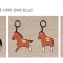 효정학교 이미지