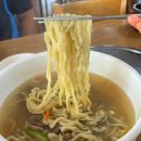 김가네영양해물칼국수 | [광주] 광주임동 맛집 "김가네영양해물칼국수 본점" 로컬맛집