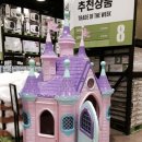 신신트레이더스 이미지