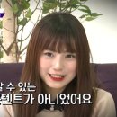 워너비컴퍼니
