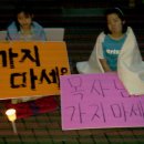 에클레시아 이미지