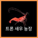 만회농장 이미지