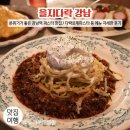을지다락 티스토리