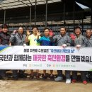 전북축산 이미지