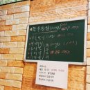 함평천지우한우