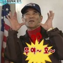 무야스테이 이미지