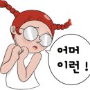 지존애드