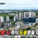 타운당구장 이미지