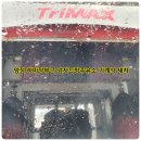 감사드림주유소 이미지