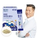 A 플러스 이미지
