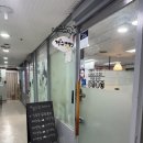 정스킨케어 - 서초구 | 서울대입구 피부관리 추천 정스킨케어 얼굴축소관리 후기