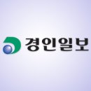 이천시, 거동불편 어르신 '재택 의료서비스' 시범 운영 이미지