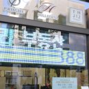 수지부동산공인중개사사무소 이미지