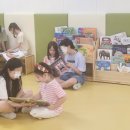산동초등학교 병설유치원 이미지