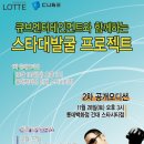 큐브엔터테인먼트 이미지