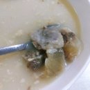 고바우해장국 네이버블로그