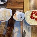 치킨뱅이 - 강남구 도산대로11길 4 | 치킨뱅이