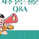 인동가산로6-12 이미지