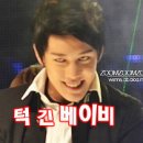 꼬치꼬치 이미지