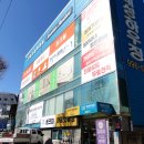 디에스건축인테리어