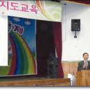 전주송원초등학교 이미지