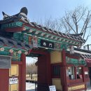 남원 가볼만한곳 광한루원 남원누리시민증 사용후기 야간개장 여행 필수코스
