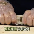 마요꼬마김밥 - 서구 신석로 79 | 마요꼬마김밥
